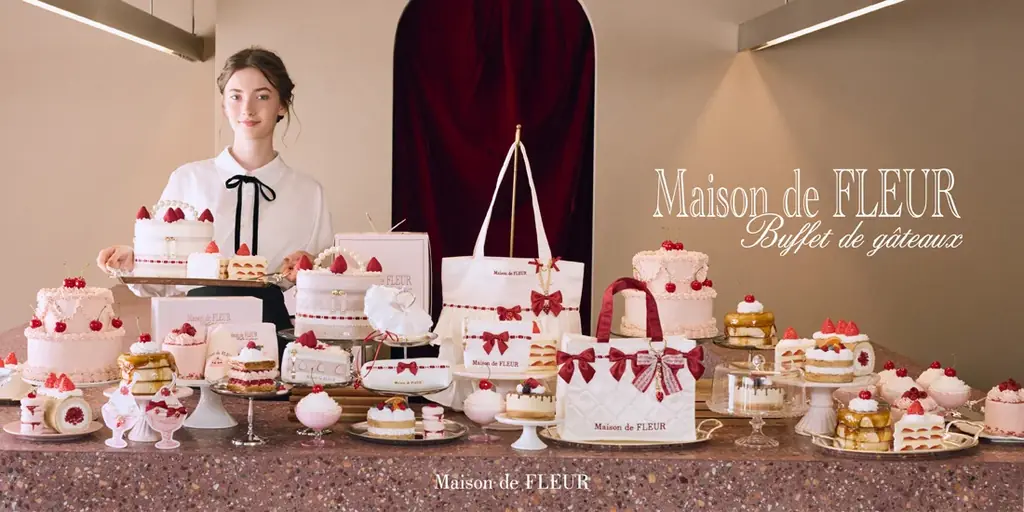 ケーキビュッフェをテーマにしたMaison de FLEURのアニバーサリー！選ぶ楽しさを詰め込んだ「ガトービュッフェ」コレクションが9月18日(金)発売 画像 1