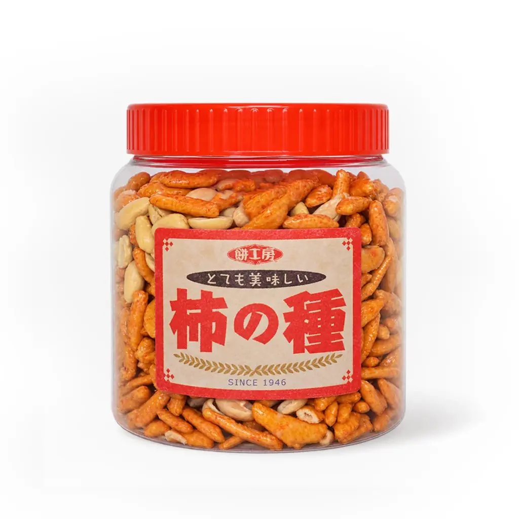 SNSで話題の「たぶん…世界一小さいチョコレート工場」が東京初出店！町田マルイにオープン！ 画像 6
