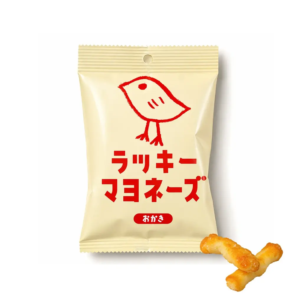SNSで話題の「たぶん…世界一小さいチョコレート工場」が東京初出店！町田マルイにオープン！ 画像 7