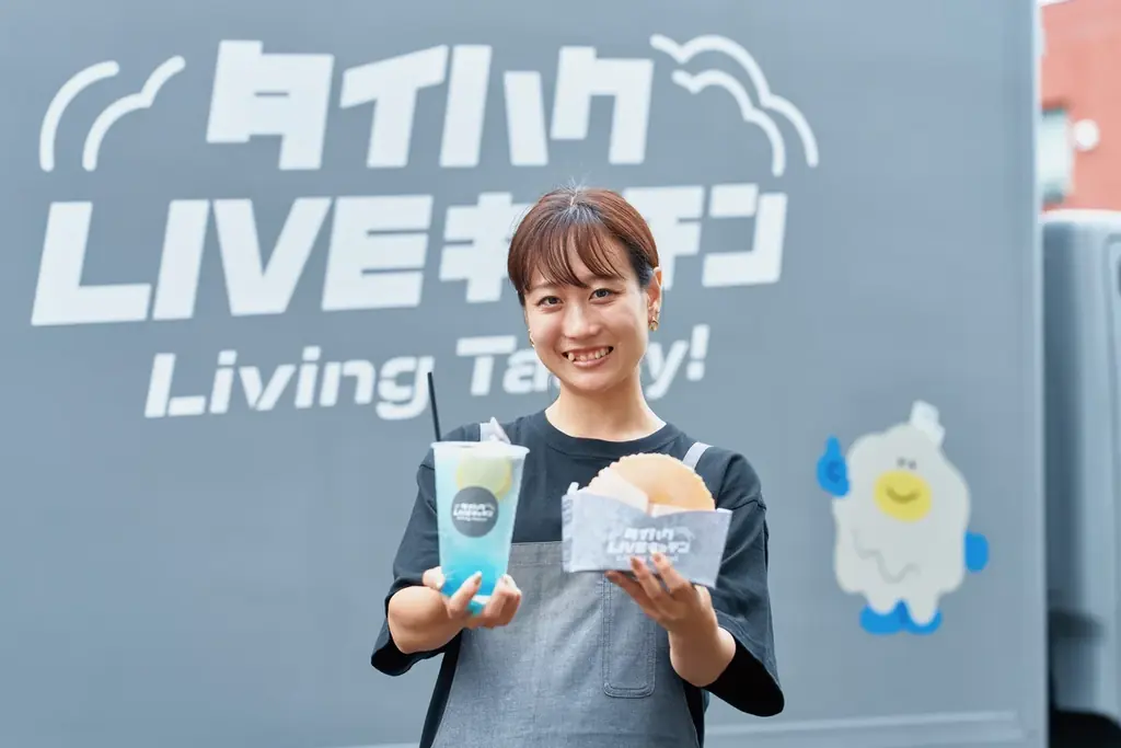 9月13日デビュー｜タイハクLIVEキッチンのたこせん登場