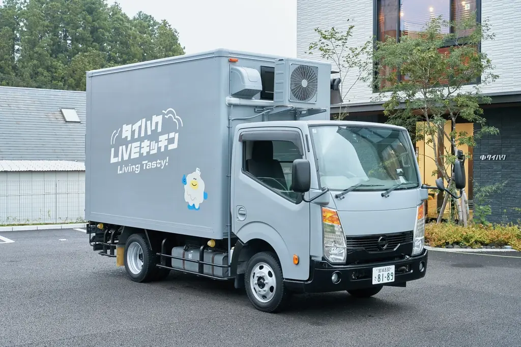 生コンクリート会社タイハクが「できたて」を届ける。キッチンカー「タイハクLIVEキッチン」始動。 画像 2