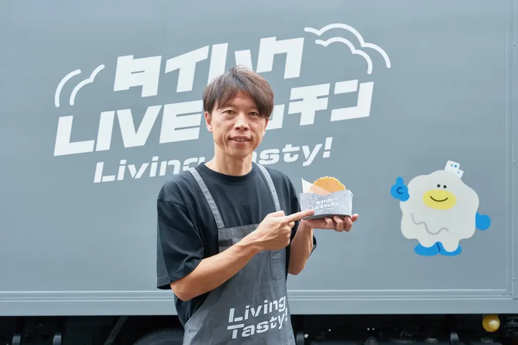 生コンクリート会社タイハクが「できたて」を届ける。キッチンカー「タイハクLIVEキッチン」始動。 画像 7