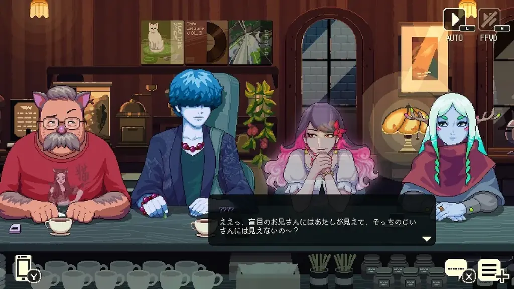 静かな夜と、一杯の温かいコーヒー。心ほぐれる対話とローファイなビートに身をゆだねる人気シミュレーション最新作『コーヒートークトーキョー』パッケージ版が2026年12月17日、日本で発売決定。 画像 4
