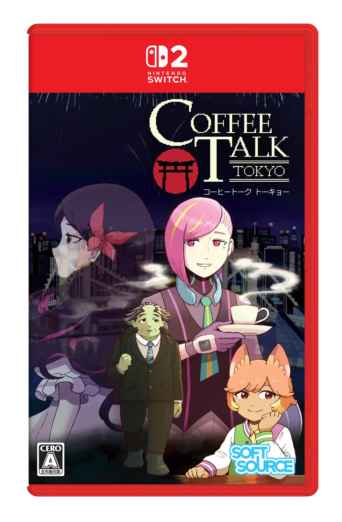 静かな夜と、一杯の温かいコーヒー。心ほぐれる対話とローファイなビートに身をゆだねる人気シミュレーション最新作『コーヒートークトーキョー』パッケージ版が2026年12月17日、日本で発売決定。 画像 9