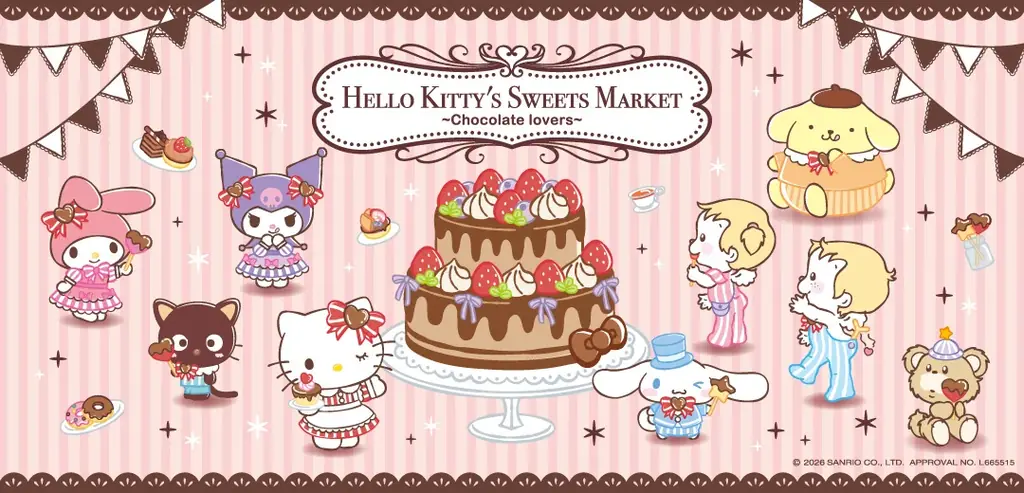 9/18〜 大丸梅田でハローキティのチョコレート限定2000種