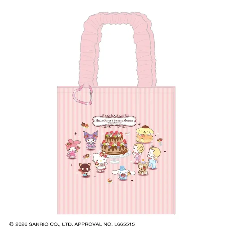 ★『HELLO KITTY’S SWEETS MARKET -Chocolate lovers-』９月18日（金）から開催！ハローキティを中心に約2000種類以上のアイテムが登場！会場限定商品も！！ 画像 13
