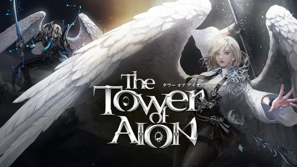 『タワー オブ アイオン』9月16日(水)実施予定の「RESONANCE」アップデート情報を公開！9月11日(金)に生放送が決定！ 画像 3