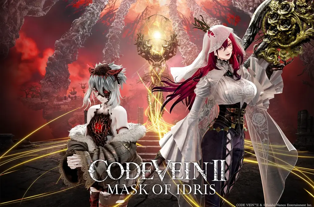 CODE VEIN II拡張DLC『Mask of Idris』本日配信