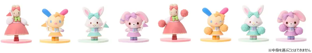 マロンクリーム、ウサハナ、ウィッシュミーメル、ぼんぼんりぼんの新ユニット「チアリステイルズ」初のグッズが登場！　「みんなを応援！チアリステイルズシリーズ」9月16日(水)より発売 画像 5
