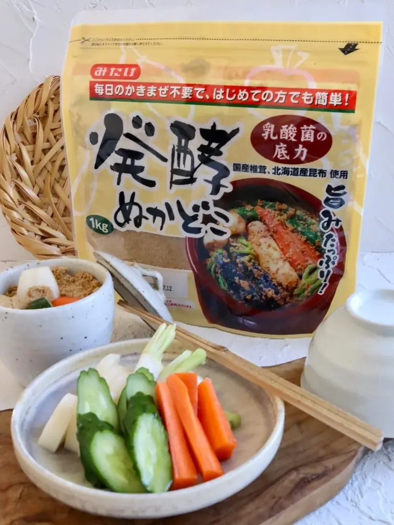 【GOOD LIFE フェア 2026】親子で楽しむ食体験！発酵ぬかどこの野菜掘り＆米粉パン作り 画像 2