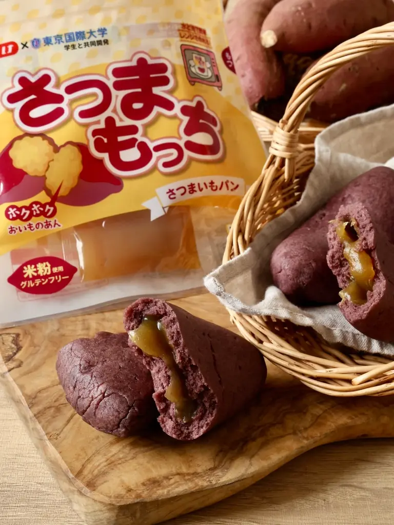 【GOOD LIFE フェア 2026】親子で楽しむ食体験！発酵ぬかどこの野菜掘り＆米粉パン作り 画像 4