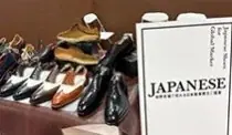 【初開催】推し活文化の広がりを映す「IP×ファッション」/企業に選ばれる“ユニフォーム”など“画になる”最新アイテムが集結！日本最大級のファッション展示会「FaW TOKYO2026 秋」を開催 画像 4