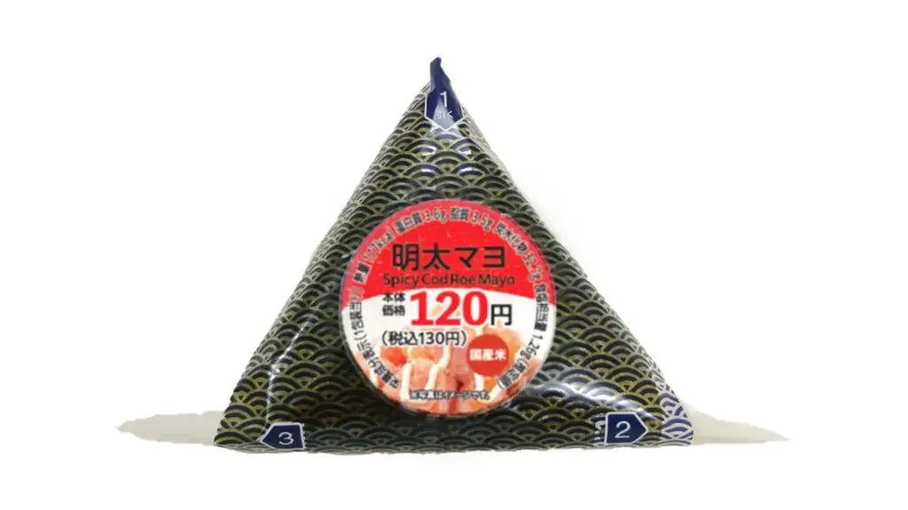 100円おにぎり累計約320万個販売の好調を受け、お手頃価格のおにぎりを拡充　海苔付き「120円手巻おにぎり」3品を9月16日発売 画像 3