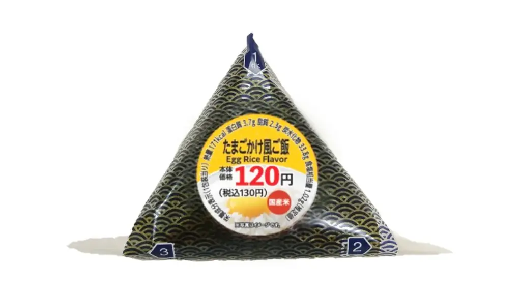 100円おにぎり累計約320万個販売の好調を受け、お手頃価格のおにぎりを拡充　海苔付き「120円手巻おにぎり」3品を9月16日発売 画像 4