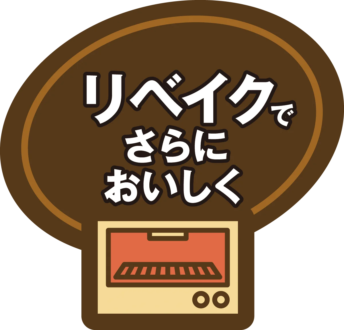 「食べたい時に、いつでもふんわり」 常温で長期保存できる”備えるパン”「CO・OPロングライフパン」シリーズから、 新商品2品を10月・11月より順次発売！ 画像 4