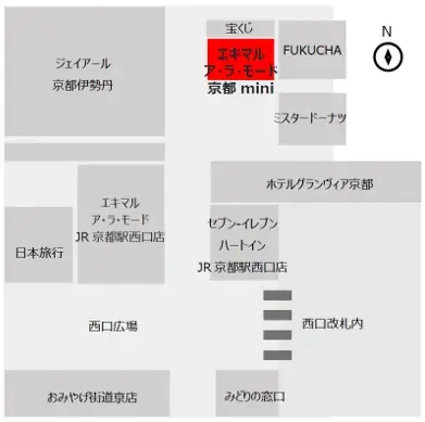 【（株）ジェイアール西日本デイリーサービスネット】９月10日（木）～９月24日（木）の期間、JR京都駅において「モルガ×サンリオキャラクターズPOP-UP STORE」を開催！ 画像 2