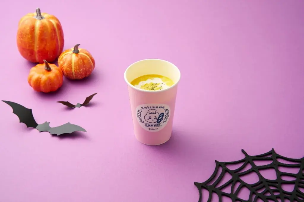 今年も「ちいかわベーカリー」にハロウィンをテーマにしたパンが登場！！ 画像 8