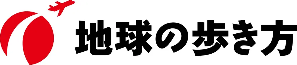 広域品川圏5駅を巡る体験型謎解きイベント「広域品川圏の歩き方」を開催！　～一枚の謎の紙片から始まる、広域品川圏5駅を巡る冒険の旅～ 画像 4