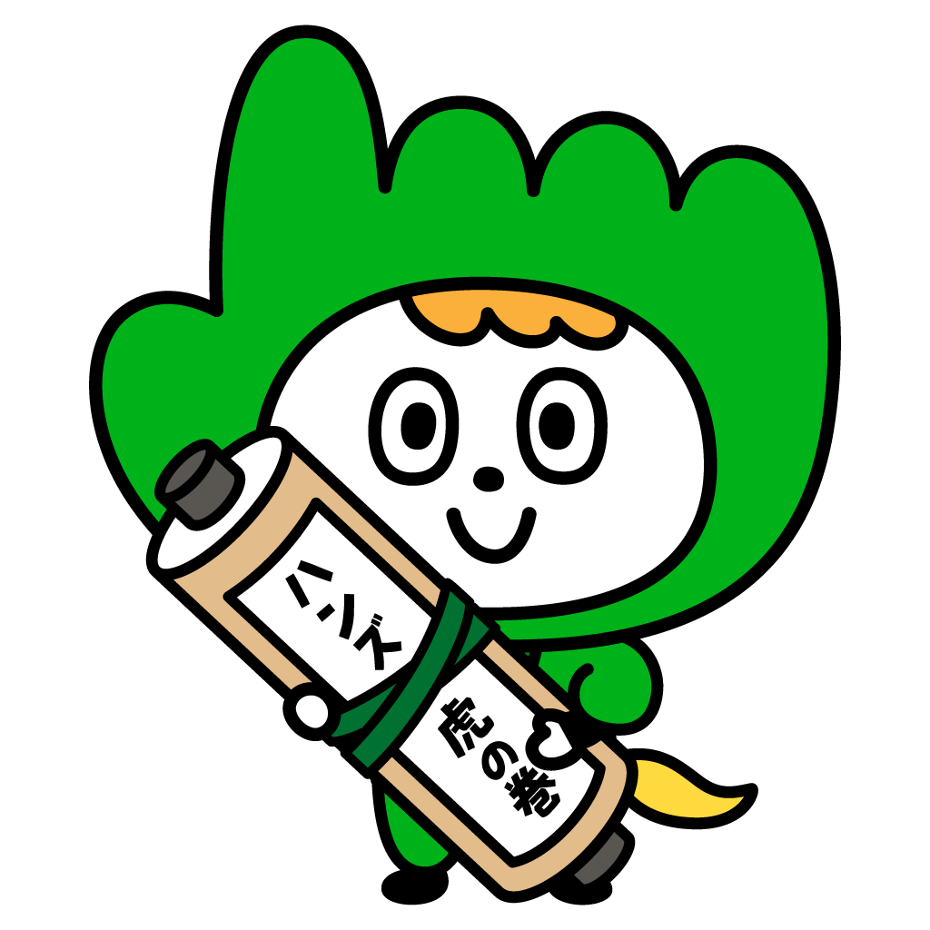 ハンズ 自由が丘店 9月17日(木)オープン 画像 14