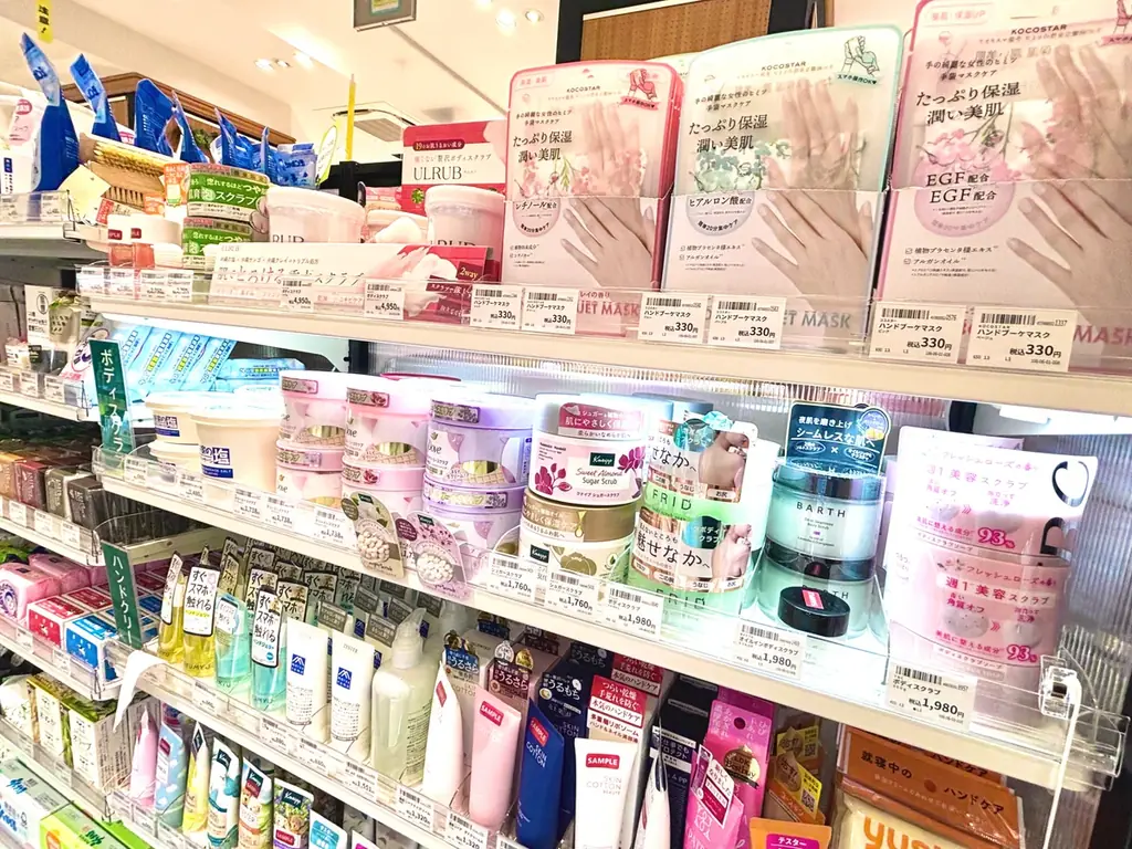 ハンズ 自由が丘店 9月17日(木)オープン 画像 2