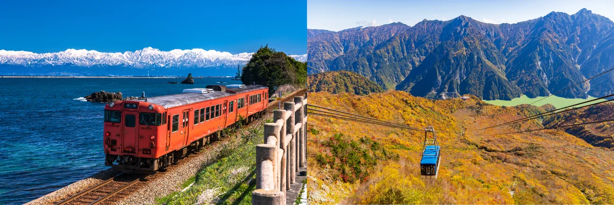 「楽天トラベル」、2026年シルバーウィークの人気上昇都道府県ランキングを発表 画像 3