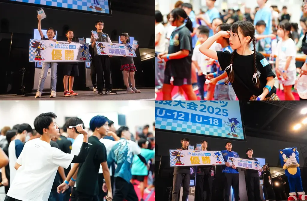 ダーツが熱い！国内最大級のダーツイベント「日本ダーツ祭り2026」が9月20日(日)・21日(月祝)に開催 画像 10