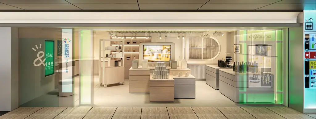 12/1開業予定 東京駅グランスタの体験店＆found