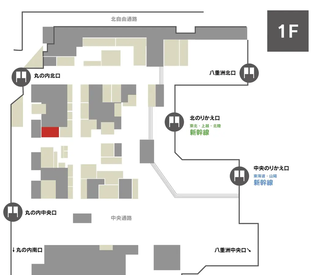 エキナカ ブランド体験型店舗「＆found」 「グランスタ東京」に初の常設店がこの冬に誕生 画像 9