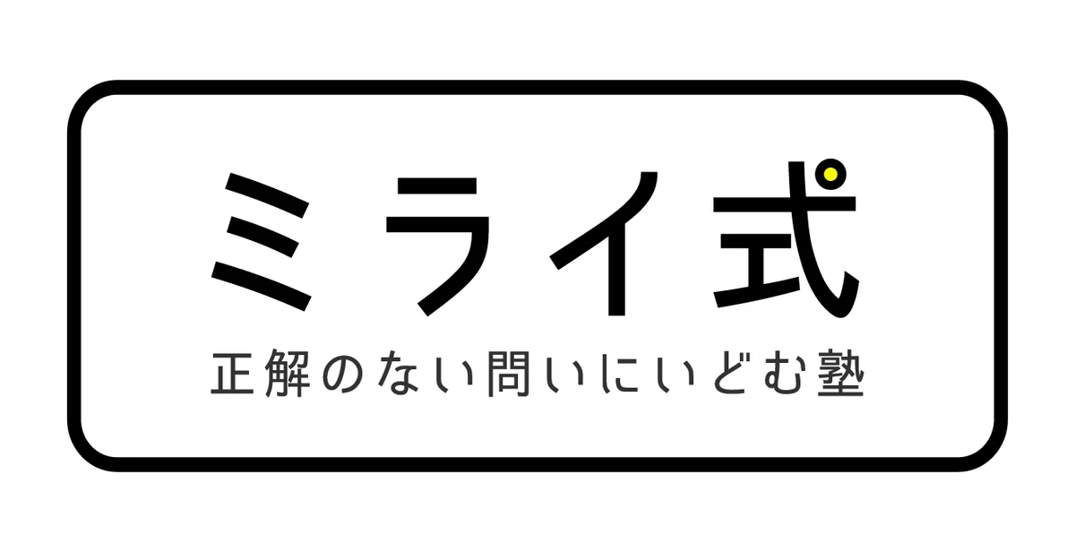 大垣書店が挑む、街の本屋さんの新しいかたち。「BOOKHOME」を京都に今冬開業 画像 7