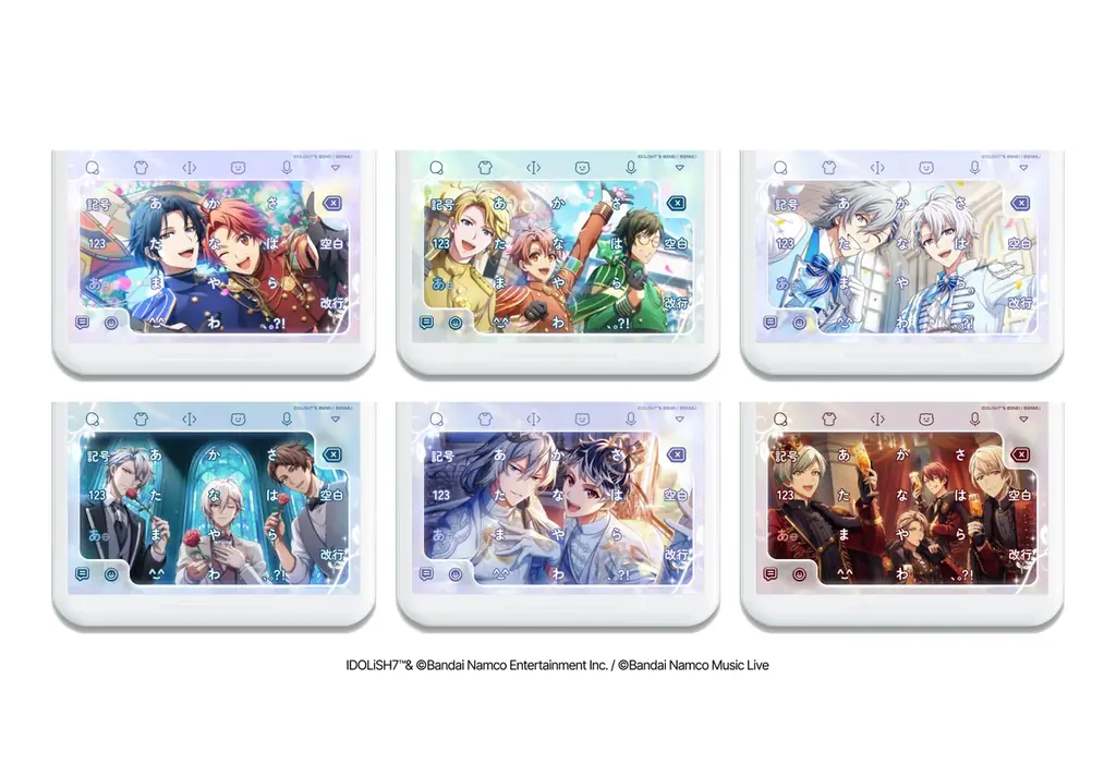 Z世代に大人気！キーボードアプリ「Simeji」、『アイドリッシュセブン』と【番組キャスティング診断キャンペーン】開催決定！ 画像 2