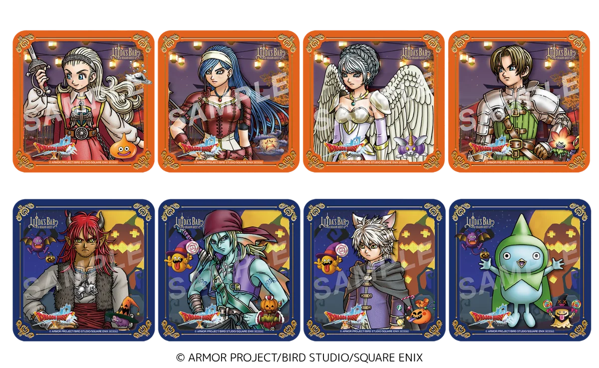 LUIDA’S BAR(ルイーダの酒場) 『Autumn Fair』開催のご案内 画像 4