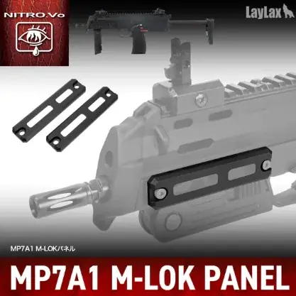 取付け1分！”特殊部隊愛用” の大人気モデルMP7A1に新たな選択肢！『東京マルイ GBB MP7A1 カスタムトリガー』10月上旬発売予定！速射、連射性をもっと軽快に！ 画像 10