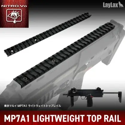 取付け1分！”特殊部隊愛用” の大人気モデルMP7A1に新たな選択肢！『東京マルイ GBB MP7A1 カスタムトリガー』10月上旬発売予定！速射、連射性をもっと軽快に！ 画像 11