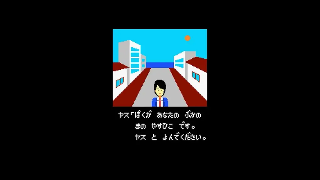 伝説のアドベンチャーゲーム『ポートピア連続殺人事件』が新たに生まれ変わる！堀井雄二 原作・制作総監督『続ポートピア連続殺人事件:忘却の埋葬』が2027年に発売決定！ 画像 2