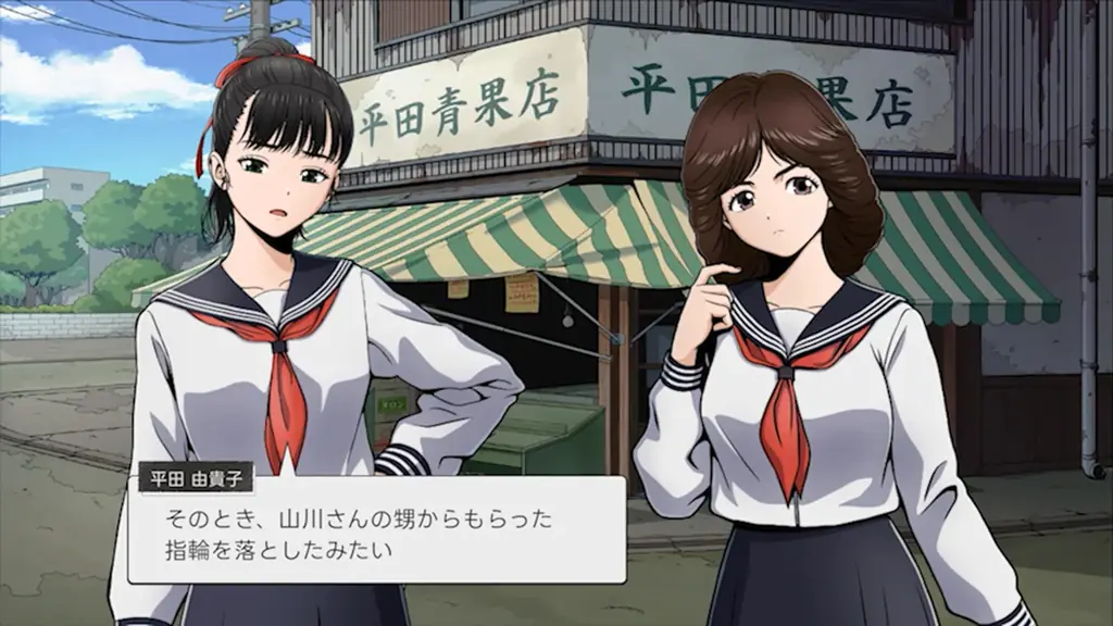 伝説のアドベンチャーゲーム『ポートピア連続殺人事件』が新たに生まれ変わる！堀井雄二 原作・制作総監督『続ポートピア連続殺人事件:忘却の埋葬』が2027年に発売決定！ 画像 3