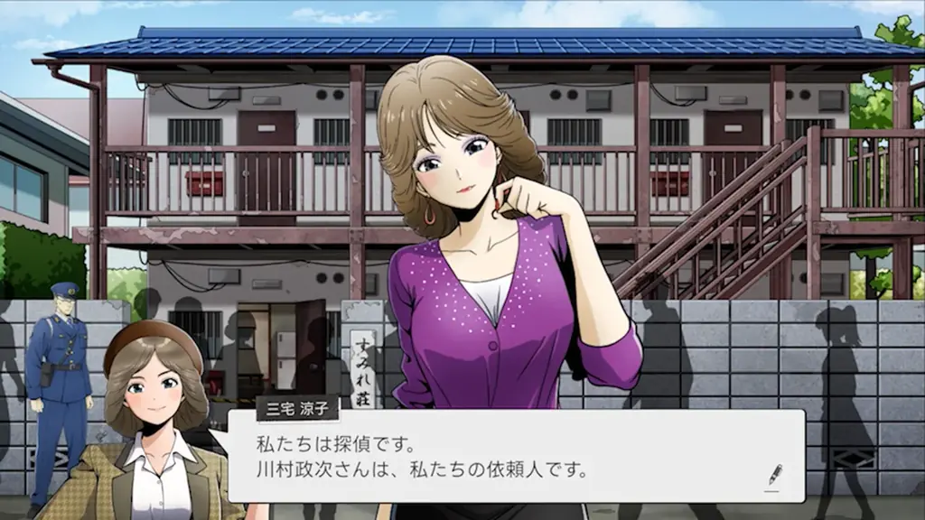 伝説のアドベンチャーゲーム『ポートピア連続殺人事件』が新たに生まれ変わる！堀井雄二 原作・制作総監督『続ポートピア連続殺人事件:忘却の埋葬』が2027年に発売決定！ 画像 4