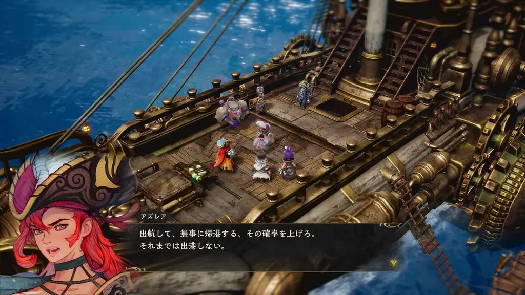 すべてのJRPGファンに贈る、「継承」と「進化」の完全新作『ETERNAL ANIMA（エターナルアニマ）』2027年3月4日㊍発売　ディレクター・樋口勝久と坂口博信氏の対談映像を公開 画像 2