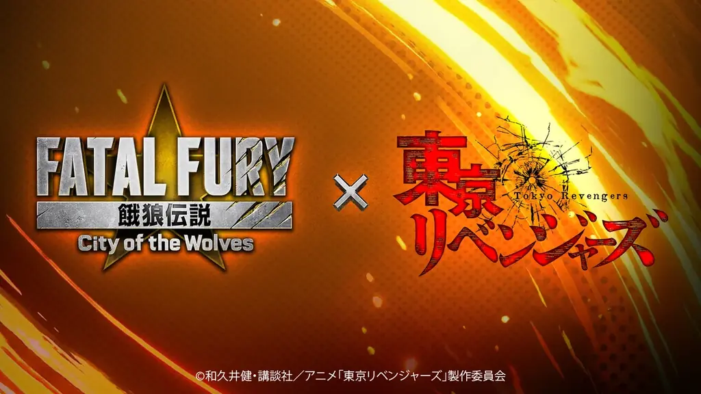 10月22日配信 マイキー＆ドラケンが餓狼CotW参戦