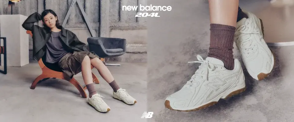 ABC-MART限定 New Balance 204L、秋冬の新色登場