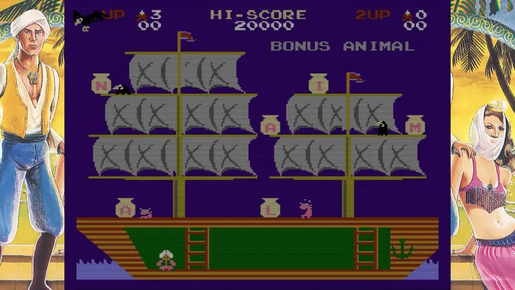 元祖「クソゲー」ここに復活！　４つのタイトルが１つになった「レトロゲームセレクション2」発売決定！ 画像 10