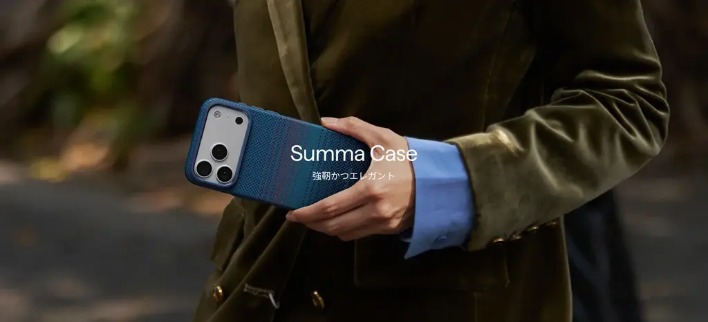 PITAKA、iPhone 18シリーズ向け新作アラミド繊維ケース3モデルを2026年9月10日より発売 画像 14