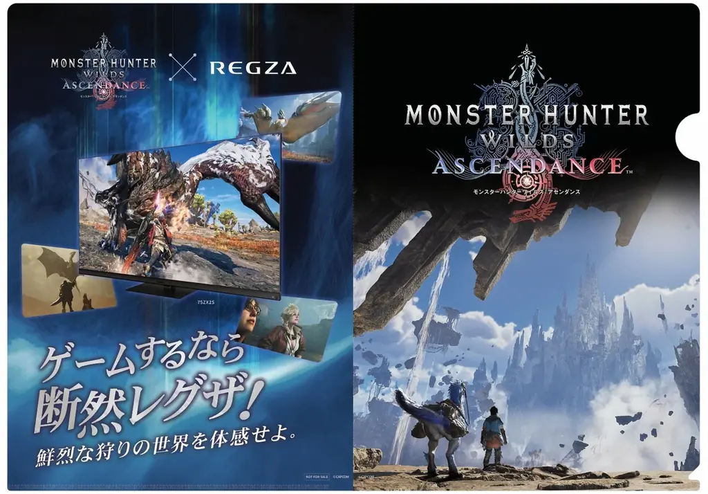 「東京ゲームショウ2026」 カプコンブース スペシャルステージのスケジュールを公開！ 画像 21