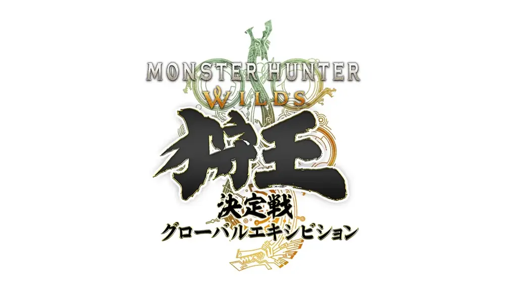 「東京ゲームショウ2026」 カプコンブース スペシャルステージのスケジュールを公開！ 画像 9
