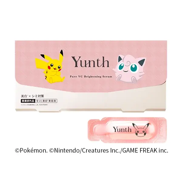 Yunthの生美容液がポケモンデザインに！ピカチュウやイーブイなど、異なる3種のスペシャルパッケージが9月18日より発売 画像 2