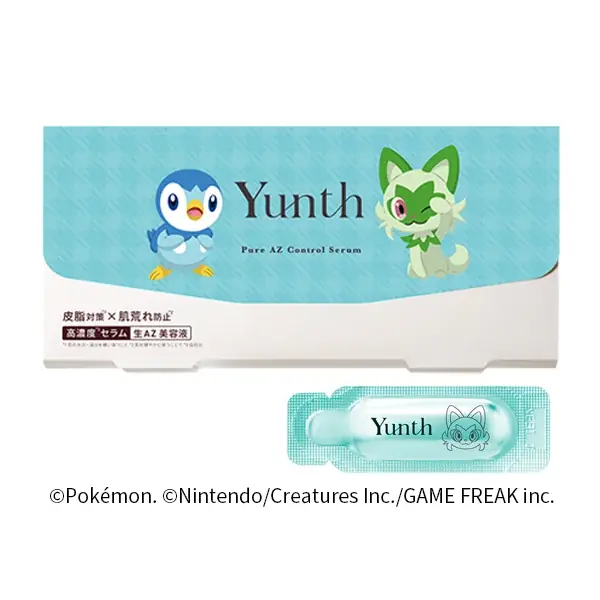 Yunthの生美容液がポケモンデザインに！ピカチュウやイーブイなど、異なる3種のスペシャルパッケージが9月18日より発売 画像 4