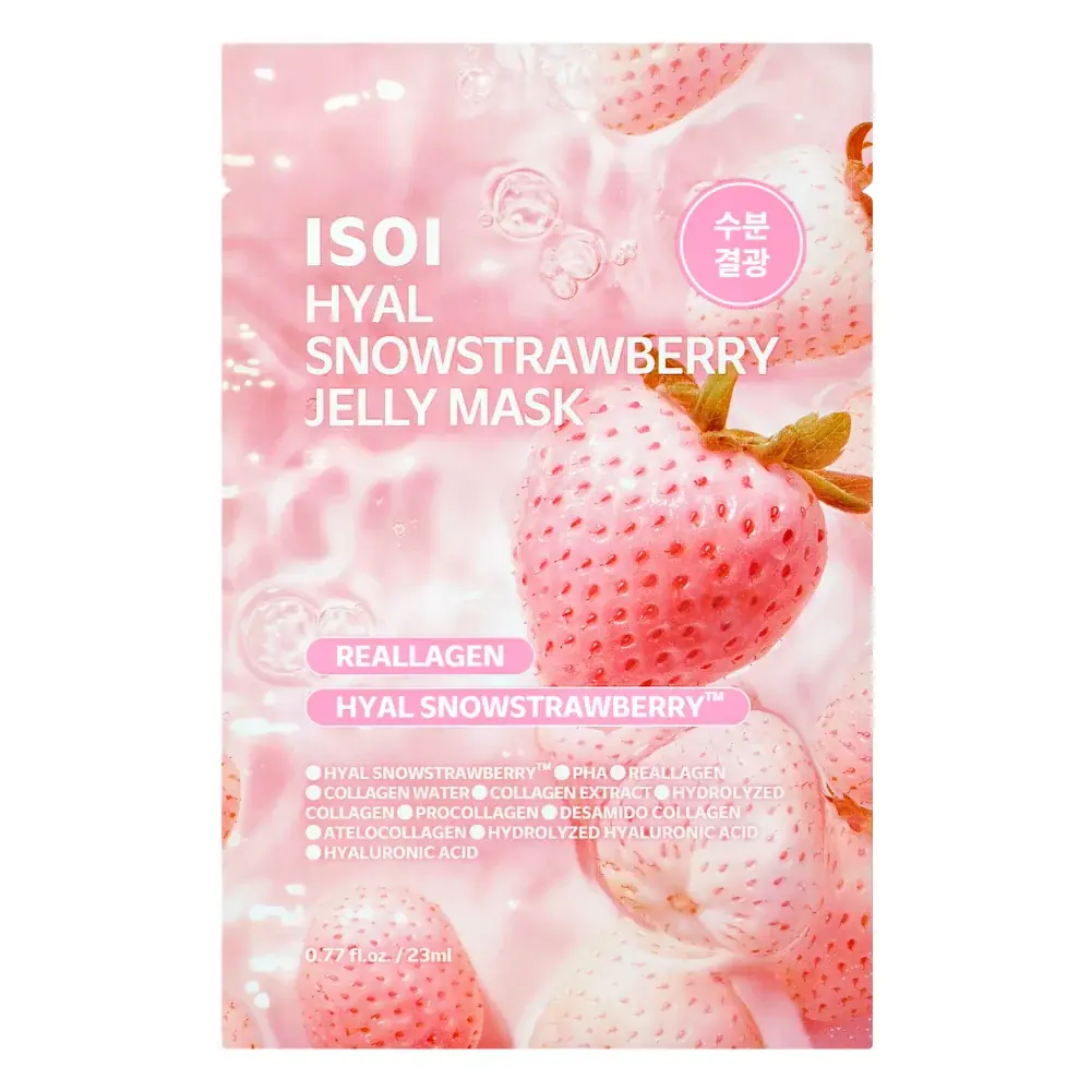 韓国発スキンケアブランド「ISOI(アイソイ)」がぷるとろ質感の“ヒアル雪イチゴジェリーマスク”を新発売！！ 画像 5