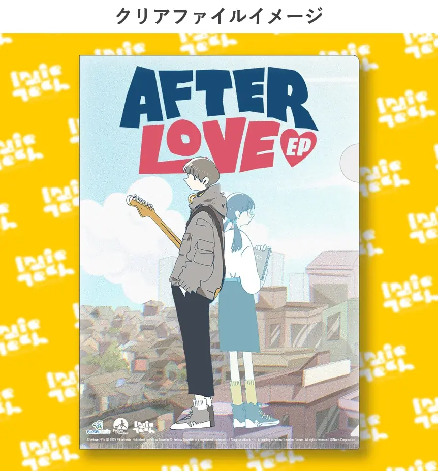 「IndieTech Games」第４弾タイトル【Afterlove EP】本日より全世界で発売！ 画像 4