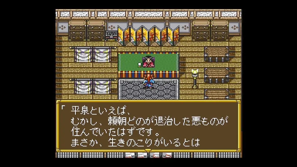 『鬼忍降魔録 ONI』～『幕末降臨伝 ONI』全7作品2027年1月28日発売決定 ！限定版も同時発売！本日より予約開始！ 画像 11