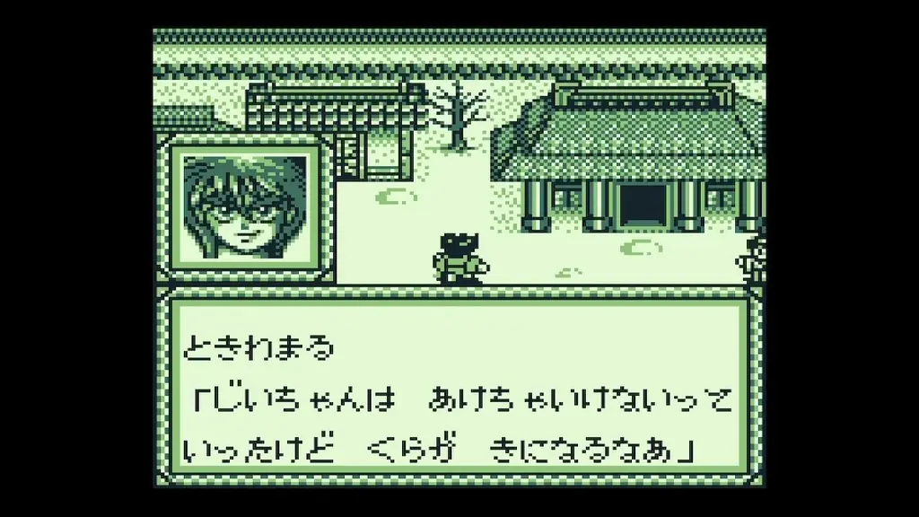 『鬼忍降魔録 ONI』～『幕末降臨伝 ONI』全7作品2027年1月28日発売決定 ！限定版も同時発売！本日より予約開始！ 画像 6