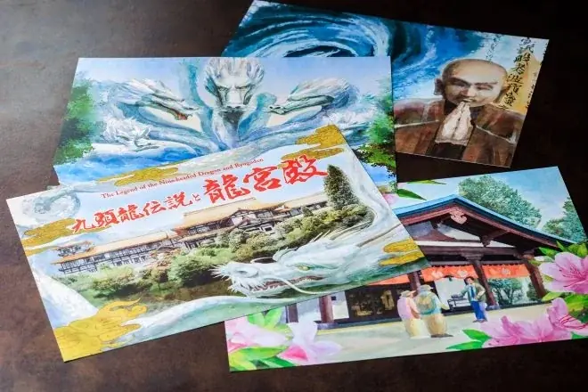 【絶景日帰り温泉　龍宮殿本館】「昭和100年」 昭和を生きた歴史建築「龍宮殿」に光を当てる 誕生と移築の物語をオリジナル紙芝居で上演・展示 画像 5